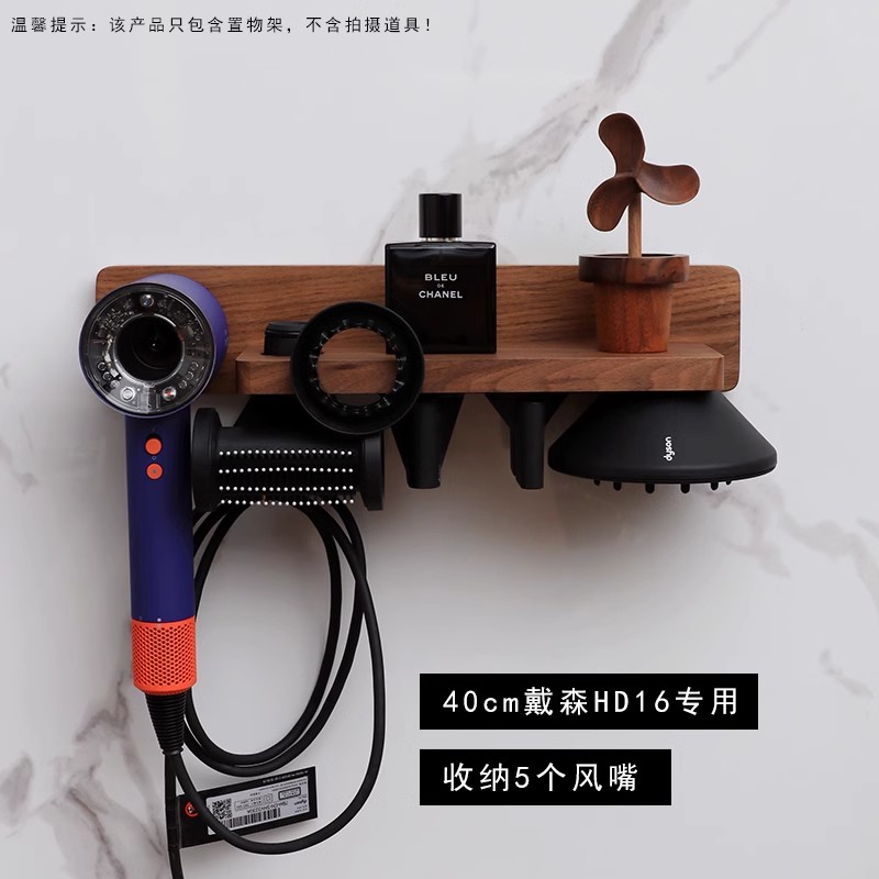 ウォールマウントヘアドライヤーホルダー,ダイソン超音速ウォー - Home Creation Bathroom のレビューと価格