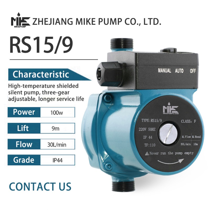 家庭用高圧浴室自動循環RS15-9電動浴室給水ポンプ - Home Bathroom Pressure Pump のレビューと価格
