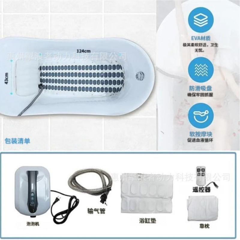 ポータブル浴槽バブルバスマシン：滑り止めマット、エアポンプ、 - Bathtub Pillow Inflatable のレビューと価格