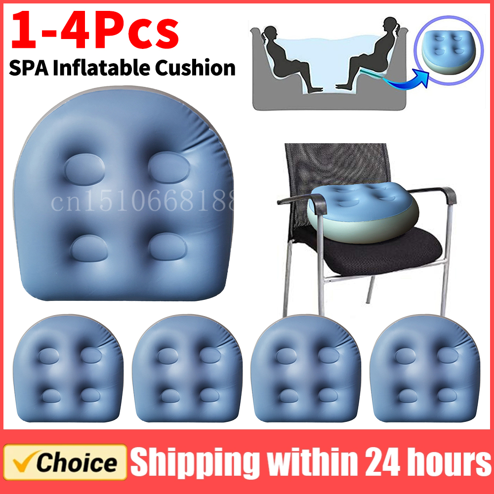 1-4 個スパインフレータブルクッション浴槽抗痔インフレータ - Bathtub Pillow Inflatable のレビューと価格