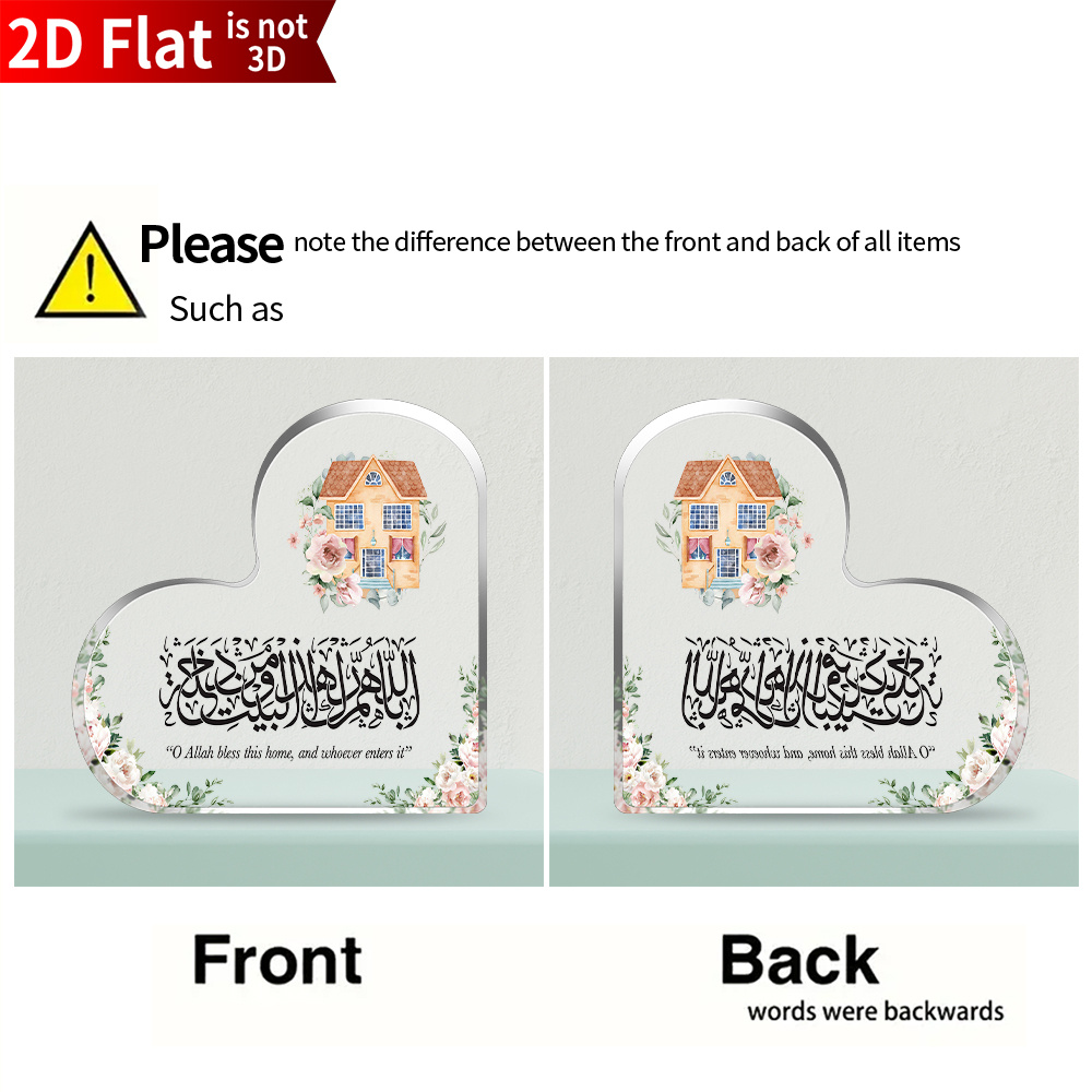 CIFBUY アクリル製2Dフラットハート型イスラム家族祝福 - Home & Bathroom Building Products Pte Ltd のレビューと価格