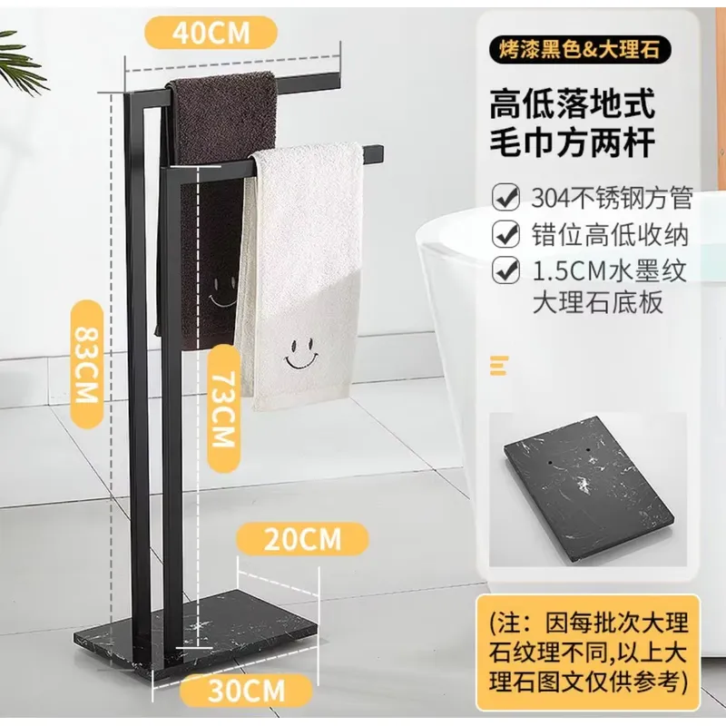 モダンな高さのある床から天井までのステンレス製トイレタオル掛 - Towel Bar Stainless のレビューと価格