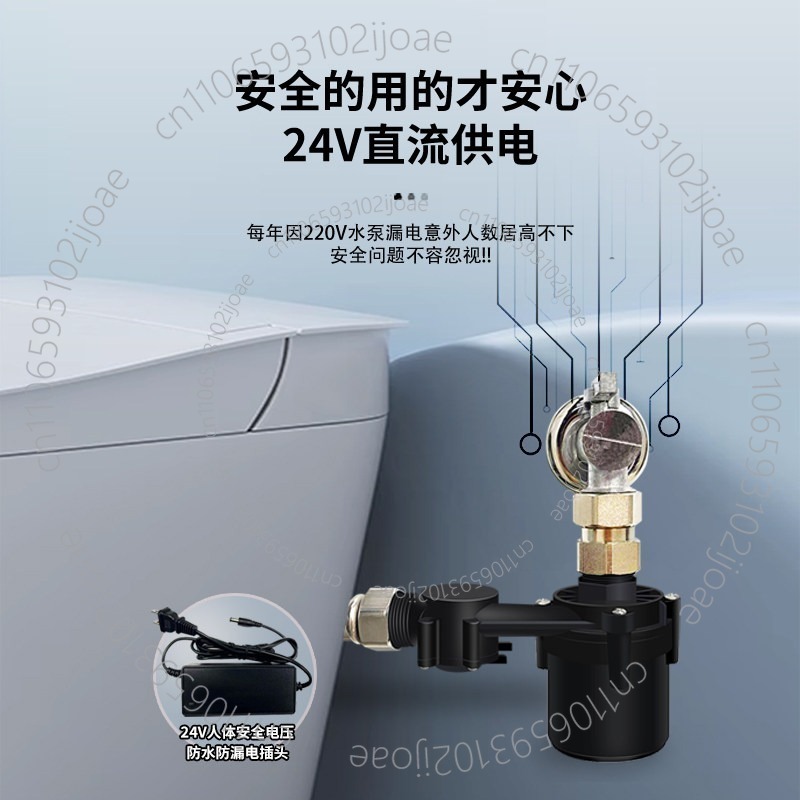 タンクレススマートトイレブースターポンプ：コンパクト、静音、 - Home Bathroom Pressure Pump のレビューと価格