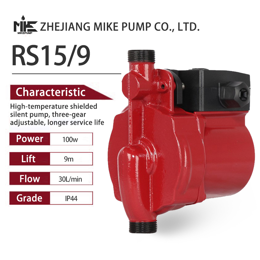 家庭用高圧浴室自動循環RS15-9ブースター電動浴室給水ポン - Home Bathroom Pressure Pump のレビューと価格