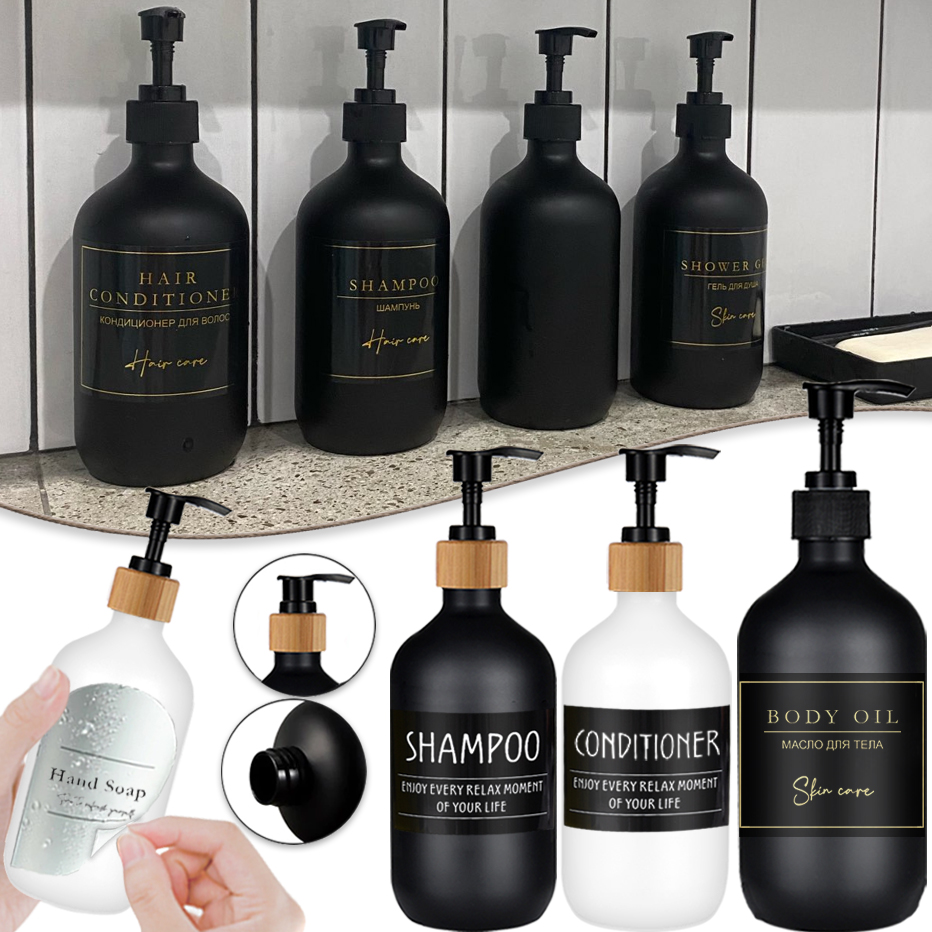 500ml ソープディスペンサーボトル シャンプーとシャワー - Home Bathroom Soap Dispenser のレビューと価格