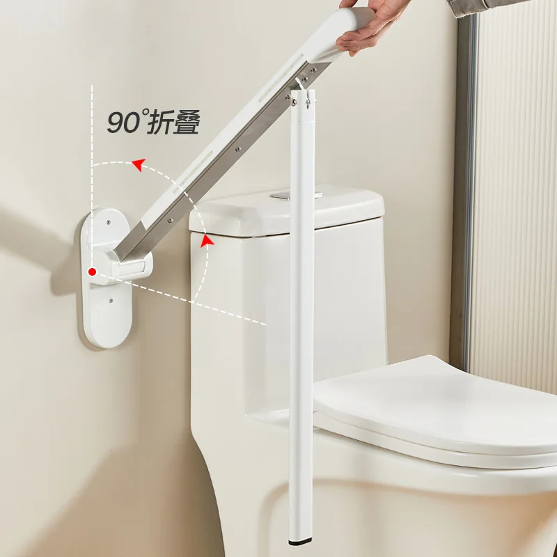高齢者用トイレ安全レール 家庭用トイレサポートバー 妊婦用折 - Home Creation Bathroom のレビューと価格