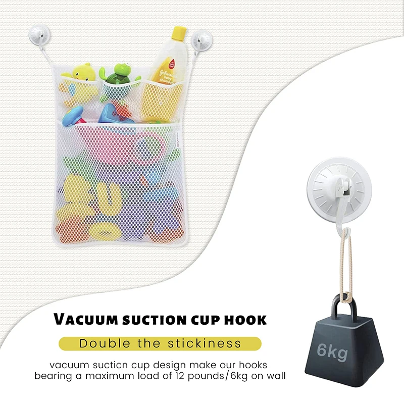 ベビーシャワーバスおもちゃ ホワイト ベビーキッズおもちゃ収 - Home Goods Bathroom Storage のレビューと価格