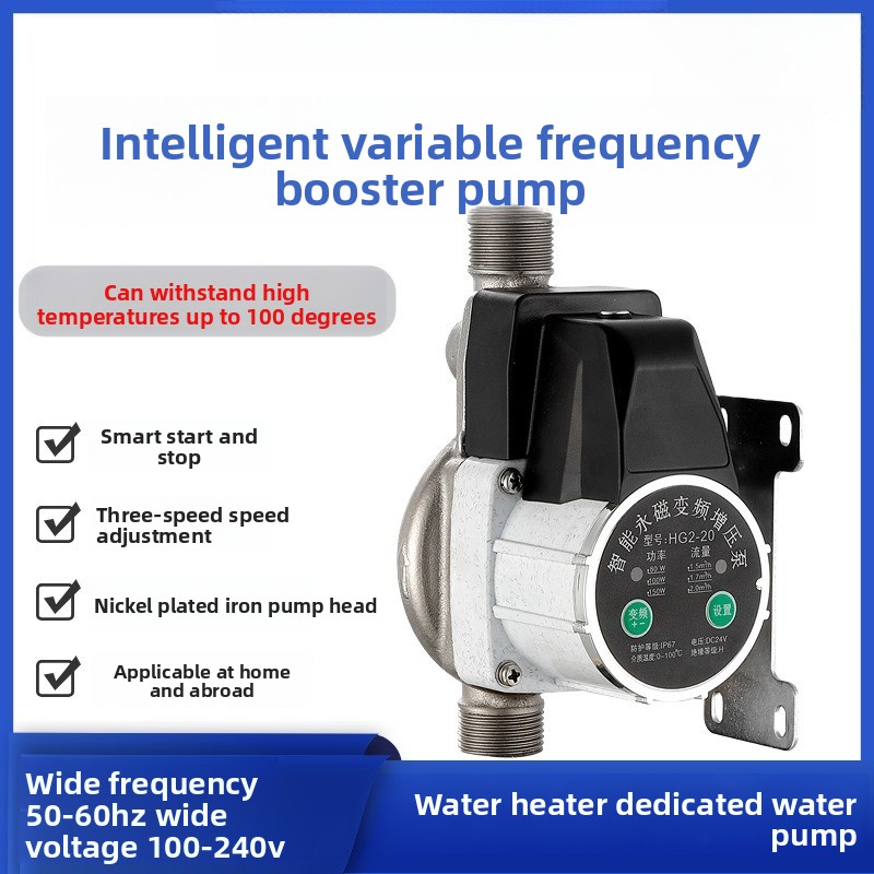 24V DC可変周波数ウォーターブースターポンプ 3段階速度 - Home Bathroom Pressure Pump のレビューと価格