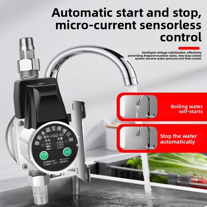 24V DC可変周波数ウォーターブースターポンプ 3段階速度 - Home Bathroom Pressure Pump のレビューと価格