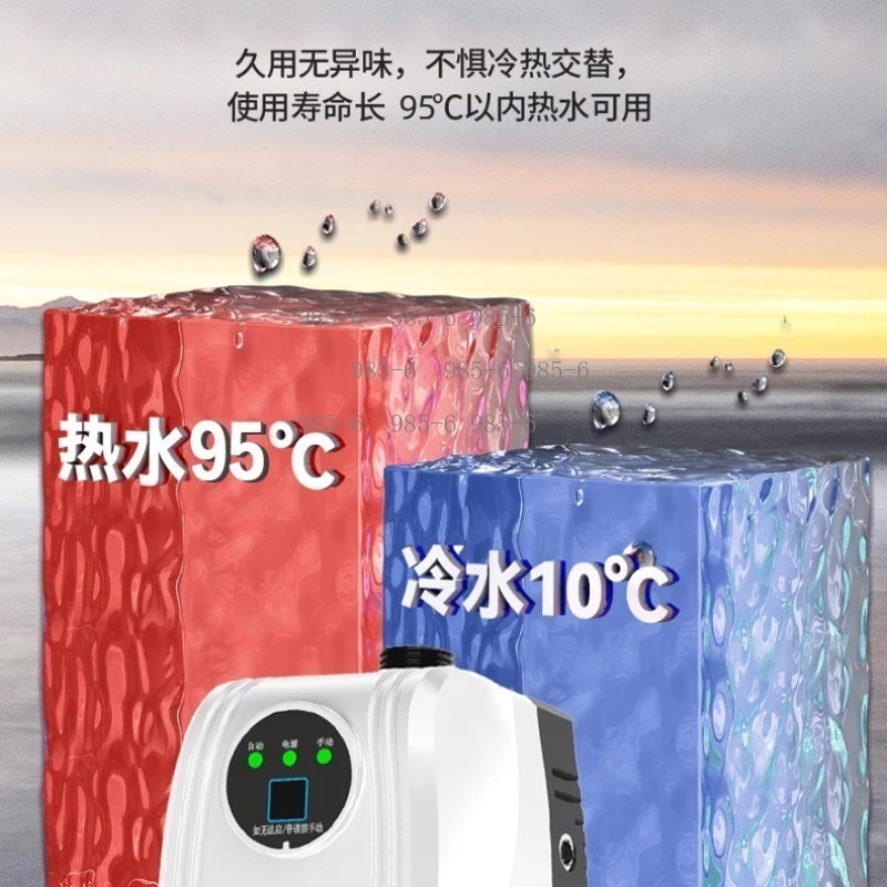 静音自動給湯器ブースターポンプ 24V DC、家庭用浴室や狭 - Home Bathroom Pressure Pump のレビューと価格